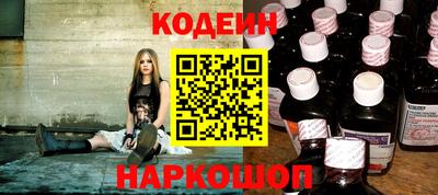 метамфетамин Берёзовский