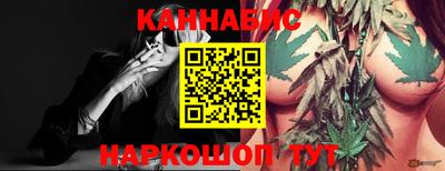 метамфетамин Берёзовский