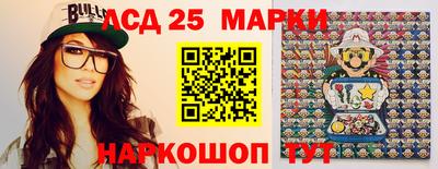 метамфетамин Берёзовский