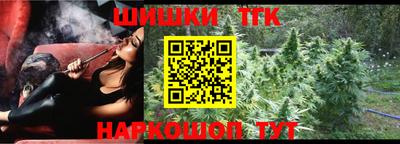 героин Бийск