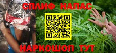 метамфетамин Берёзовский