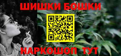 метамфетамин Берёзовский