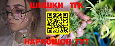 метамфетамин Берёзовский