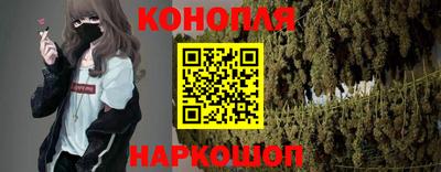 героин Бийск