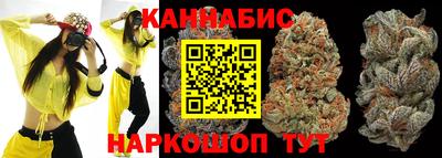 героин Бийск