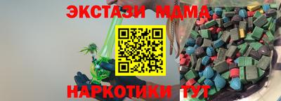 дживик Вязники