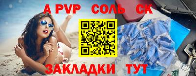 метамфетамин Берёзовский