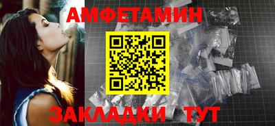 индика Беслан