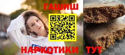 индика Беслан