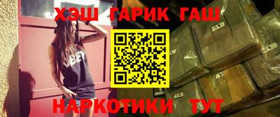 индика Беслан