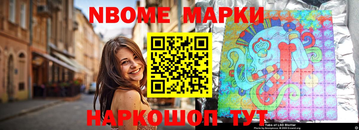 Лсд 25 экстази ecstasy Кандалакша